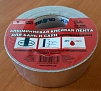 Алюминиевая клейкая лента для БАНЬ и САУН армированная GLOBEX ЭКСПЕРТ